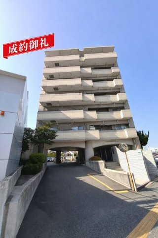 ロワールマンション新宮