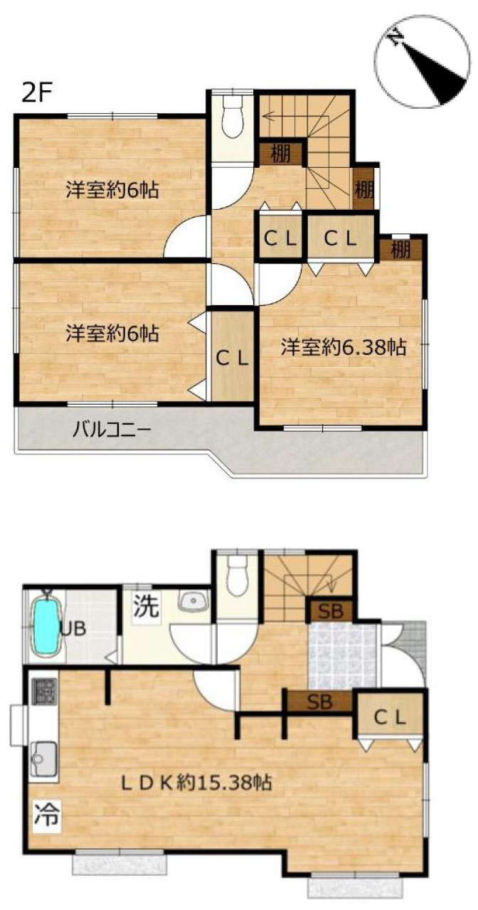 国分寺市新町１丁目の中古一戸建