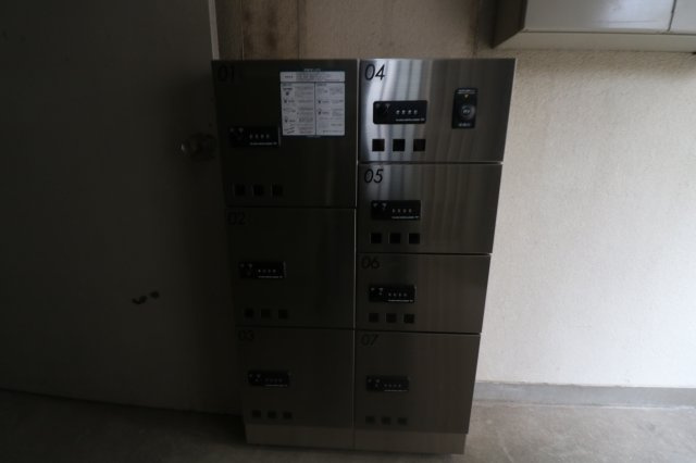 【その他共用部分】