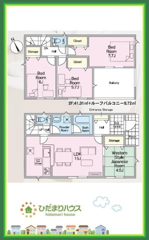 郡山市横塚第11　新築戸建　1号棟