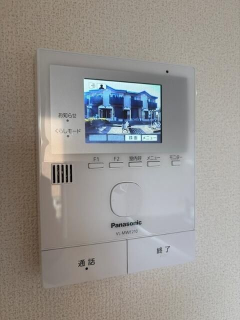 Ｓｗｅｅｔｓ　Ｖｉｌｌａ　Ａのセキュリティ