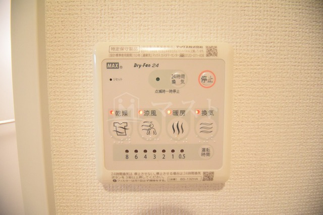 HS梅田EASTの設備|※建物内別間取参考写真