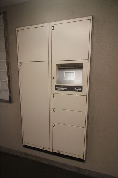 グランデュール東桜の設備