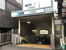 神楽坂駅(東京メト…まで1150m