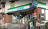 ファミリーマート新宿…まで150m