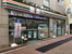 セブンイレブン早稲田店まで170m