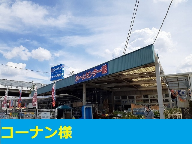 島３丁目倉庫（Ｂ）の周辺