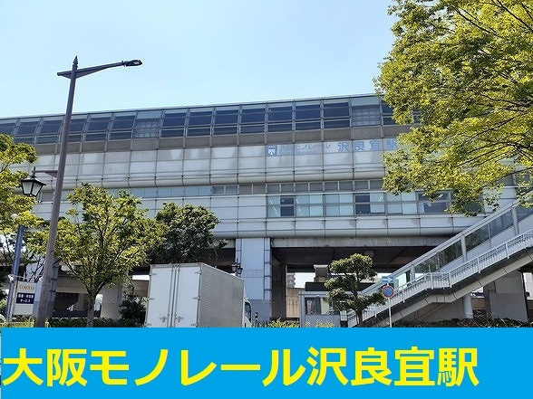島３丁目倉庫（Ｂ）の展望