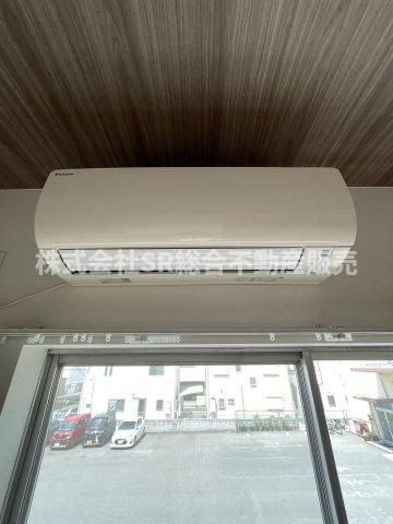 西堤本通東2丁目中古テラスハウスの設備|エアコン2台完備です♪