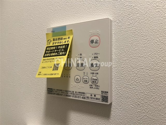 Duo南台A棟の設備