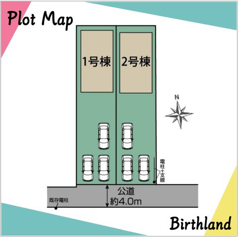新築戸建・新築建売　郡山市小原田三丁目　小原田小・小原田中の区画図|駐車スペース3台可能です！（車種による）小中学校まで徒歩7分圏内で通学便利！