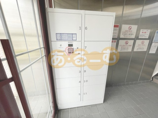 【その他共用部分】 | グランジュール淀川