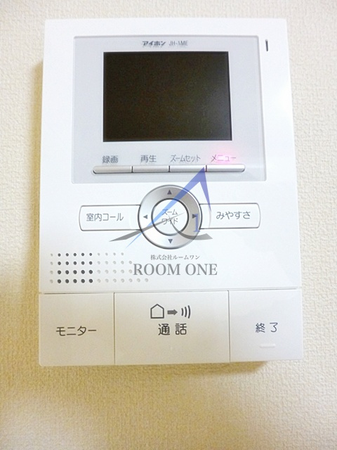 Ｍａｉｓｏｎ　Ｌｉｂｒａ のセキュリティ|モニター付インターホンです。