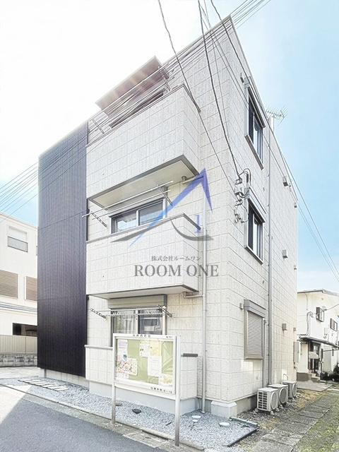 Ｍａｉｓｏｎ　Ｌｉｂｒａ 