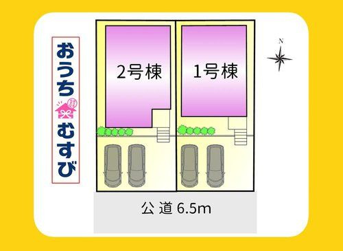 名東区宝が丘2期(全2棟)の区画図