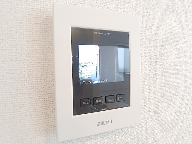 サンリット荒川のセキュリティ