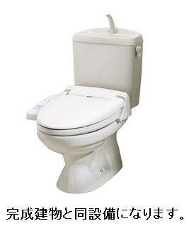 サンリット荒川のトイレ