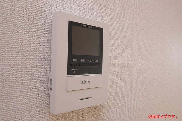 サンリット荒川のセキュリティ