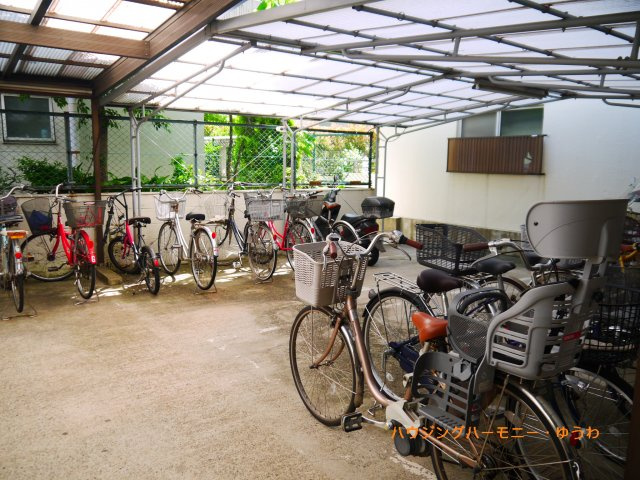 【駐輪場】 | 常盤台グリーンハイツ | 屋根付きの駐輪場となっていますので、雨の日でも大切な自転車が濡れずに済みます。