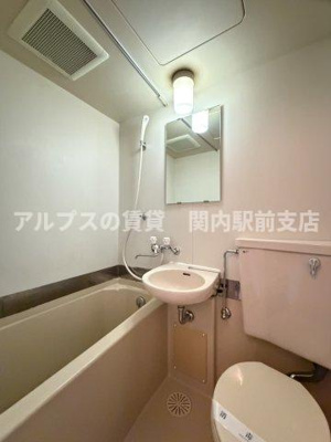 【浴室】 | セフティ吉野町