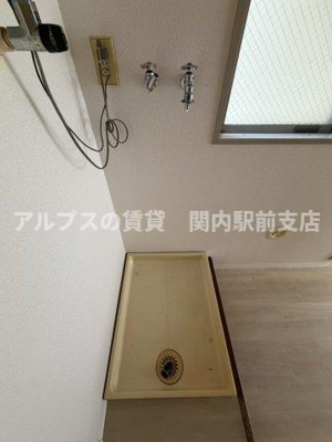 【その他】 | セフティ吉野町