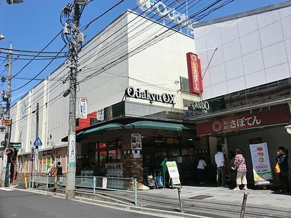 川崎市多摩区西生田５丁目のアパートの周辺