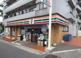 川崎市多摩区西生田５丁目のアパートの周辺