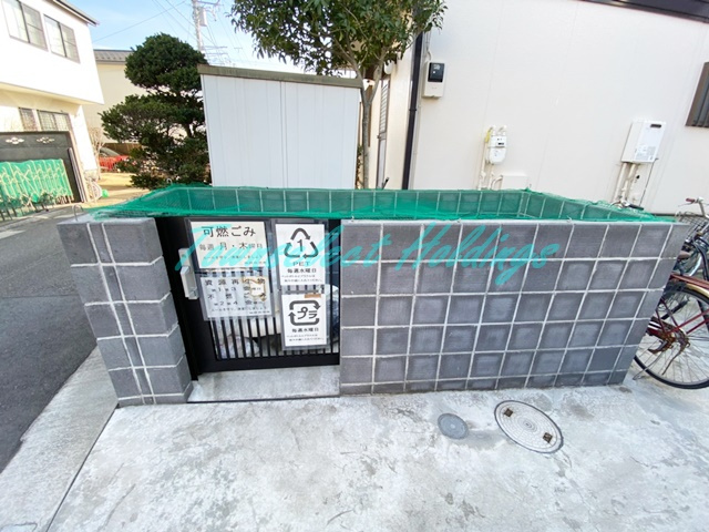 平塚市桃浜町のアパートのその他共用部分