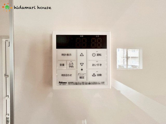 北本市東間7丁目　新築戸建　ブルーミング05の発電・温水設備