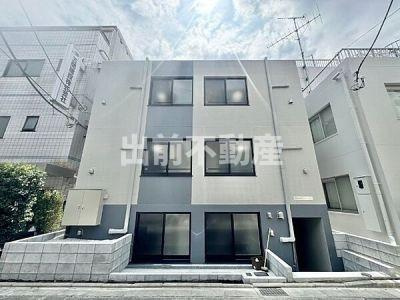 【周辺】 | 早稲田鶴巻町IMAハウス