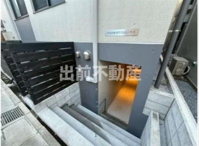 【その他】 | 早稲田鶴巻町IMAハウス