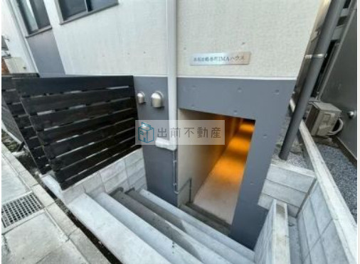 早稲田鶴巻町IMAハウスのエントランス