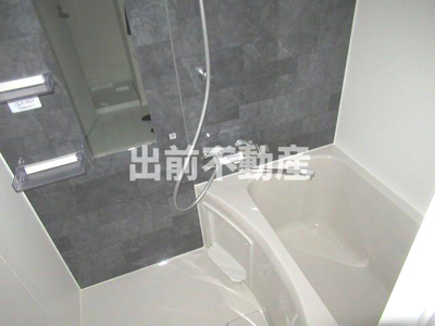 【浴室】 | 早稲田鶴巻町IMAハウス
