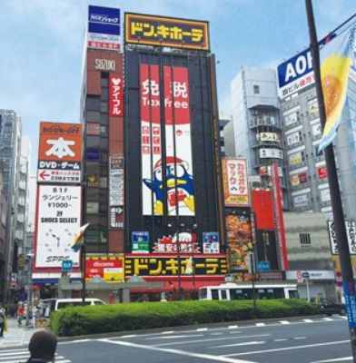 アーバンプレイス要町Ⅱの周辺