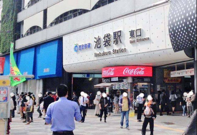 アーバンプレイス要町Ⅱの周辺