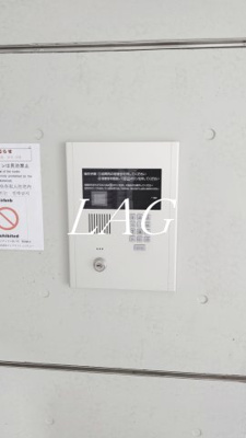 【セキュリティ】 | メディウス虎ノ門 | オートロックです。