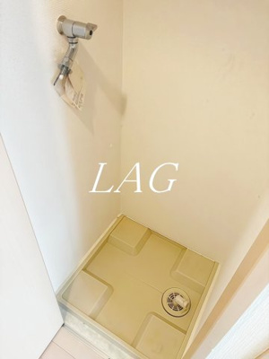 【設備】 | メディウス虎ノ門 | 室内洗濯機置き場になります。
