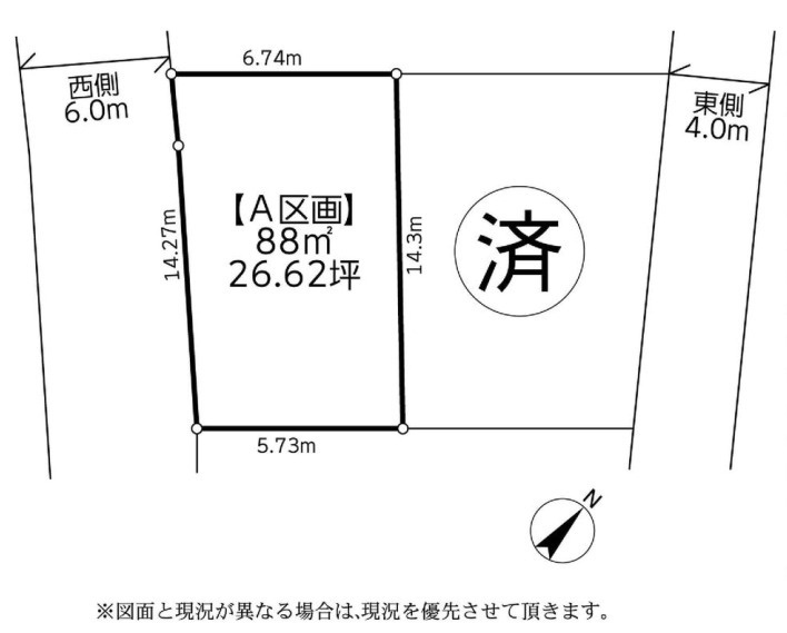 売地／ふじみ野市大字苗間の土地図|住環境良好！