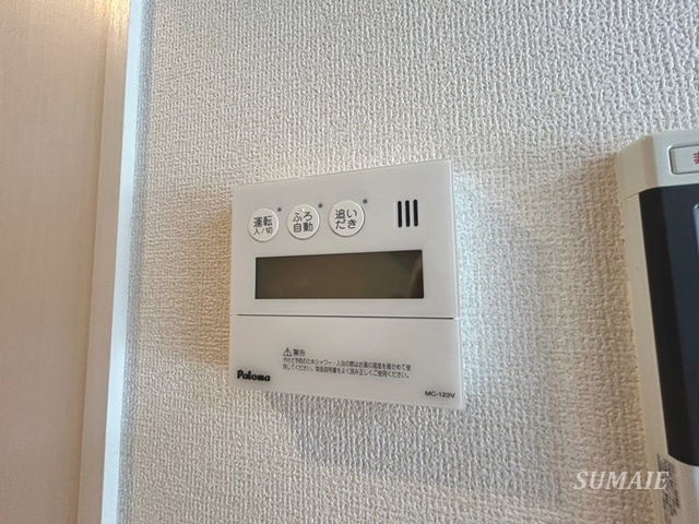 エルフローレの設備|給湯パネルです！