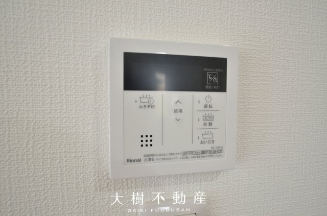 【設備】 | 座間市南栗原6丁目　新築戸建て　全１棟【仲介手数料無料】