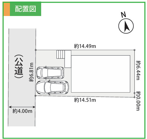 【区画図】 | 座間市南栗原6丁目　新築戸建て　全１棟【仲介手数料無料】 | 【仲介手数料無料でご紹介可能です】大樹不動産