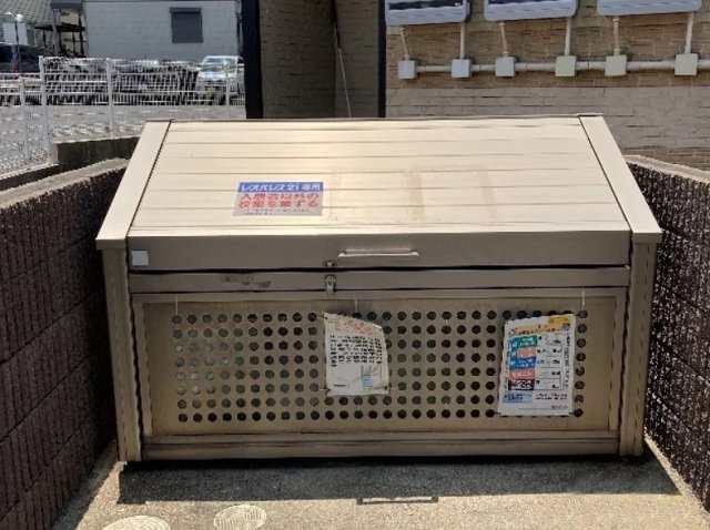レオパレスワンダースカイのその他
