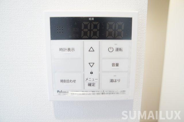 ADCパピーズ新南部の設備