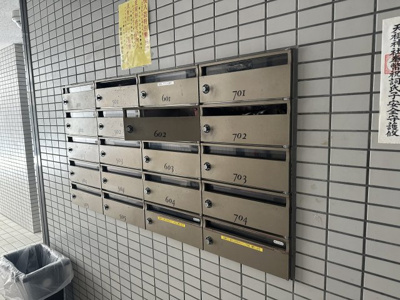 【その他共用部分】 | インプルーブ錦糸町