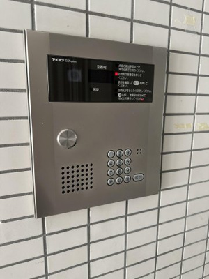 【セキュリティ】 | インプルーブ錦糸町