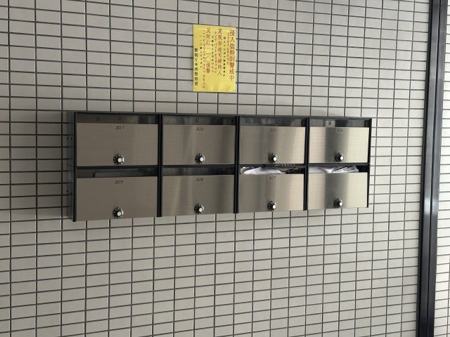 インプルーブ錦糸町のその他共用部分