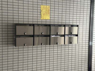 【その他共用部分】 | インプルーブ錦糸町