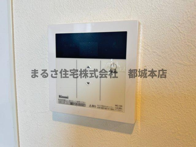 free lifeの設備