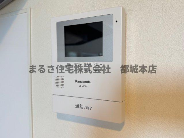 free lifeのセキュリティ