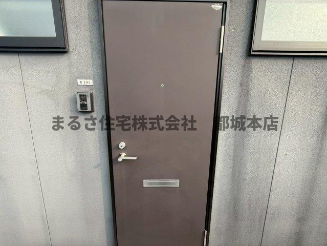 free lifeの玄関